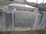 image of grave number 681202